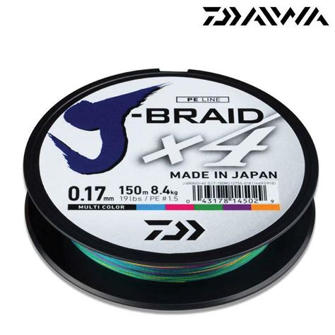 japanese fishing braid